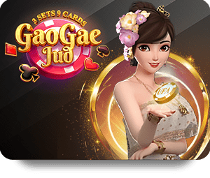 วิธีสมัครสมาชิก 77Bet มือถือสำหรับผู้เริ่มต้น